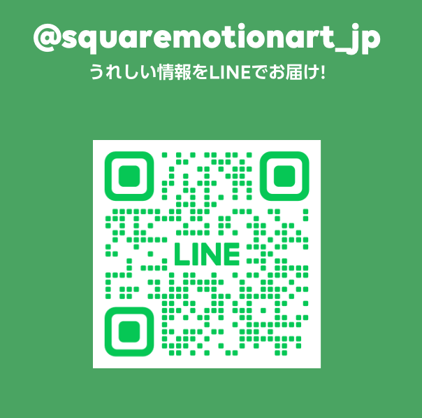 QRコードをスキャンしてLINEグループに参加