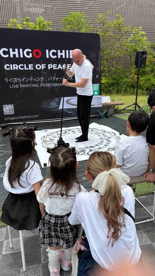 一期一会 公演 — 吹田パークマルシェ